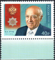 Russia 2022 «Chevalier Of The Order For Merit To The Fatherland» 100th Ann V. Etush Theater & Film Actor 1v Quality:100% - Unused Stamps