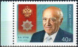 Russia 2022 «Chevalier Of The Order For Merit To The Fatherland» 100th Ann V. Etush Theater & Film Actor 1v Quality:100% - Unused Stamps