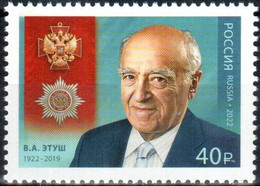 Russia 2022 «Chevalier Of The Order For Merit To The Fatherland» 100th Ann V. Etush Theater & Film Actor 1v Quality:100% - Unused Stamps