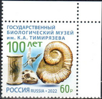 Russia 2022 «100th Anniversary Of The State Biological Museum Named After K.Timiryazev» 1v Quality:100% - Nuovi