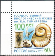 Russia 2022 «100th Anniversary Of The State Biological Museum Named After K.Timiryazev» 1v Quality:100% - Unused Stamps