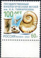 Russia 2022 «100th Anniversary Of The State Biological Museum Named After K.Timiryazev» 1v Quality:100% - Nuovi