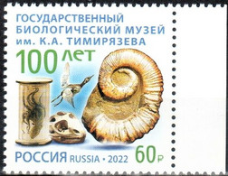 Russia 2022 «100th Anniversary Of The State Biological Museum Named After K.Timiryazev» 1v Quality:100% - Neufs