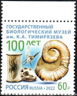 Russia 2022 «100th Anniversary Of The State Biological Museum Named After K.Timiryazev» 1v Quality:100% - Neufs