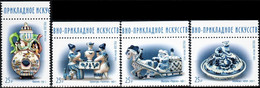 Russia 2022 «Decorative And Applied Art Of Russia. Gzhel» 4v Quality:100% - Ungebraucht