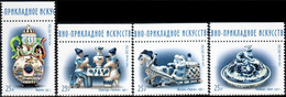 Russia 2022 «Decorative And Applied Art Of Russia. Gzhel» 4v Quality:100% - Nuovi