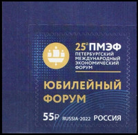 Russia 2022 «25th Anniversary St.Petersburg International Economic Forum» 1v Self-adhesive Quality:100% - Ongebruikt