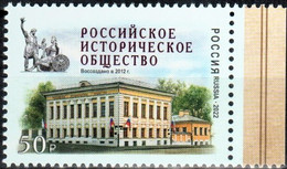 Russia 2022 «Russian Historical Society» 1v Quality:100% - Unused Stamps