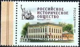 Russia 2022 «Russian Historical Society» 1v Quality:100% - Unused Stamps