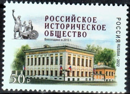 Russia 2022 «Russian Historical Society» 1v Quality:100% - Ungebraucht