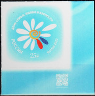 Russia 2022 «Day Of Family, Love And Fidelity» 1v Self-adhesive Quality:100% - Unused Stamps