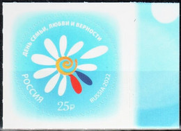 Russia 2022 «Day Of Family, Love And Fidelity» 1v Self-adhesive Quality:100% - Unused Stamps