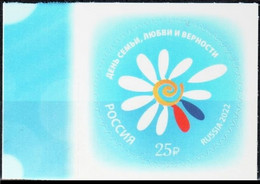 Russia 2022 «Day Of Family, Love And Fidelity» 1v Self-adhesive Quality:100% - Unused Stamps