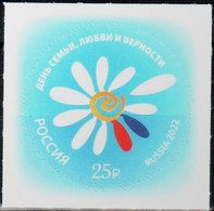 Russia 2022 «Day Of Family, Love And Fidelity» 1v Self-adhesive Quality:100% - Nuovi