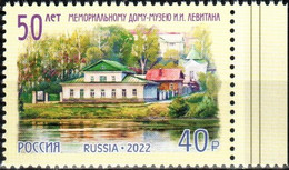 Russia 2022 «50th Anniversary Of The Memorial House-Museum Of I.Levitan» 1v Quality:100% - Nuovi