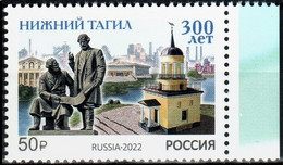 Russia 2022 «300th Anniversary Of Nizhny Tagil» 1v Quality:100% - Nuevos
