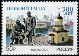Russia 2022 «300th Anniversary Of Nizhny Tagil» 1v Quality:100% - Nuevos