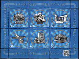 Russia 2022 «Cities Of Labor Prowess» MS Quality:100% - Unused Stamps