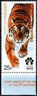 Russia 2022 «International Forum For The Conservation Of The Tiger.» 1v Quality:100% - Nuovi