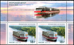 Russia 2022 «Navy Fleet Of Russia».Cruise Ship «Mustai Karim» 2v Zd Zf Quality:100% - Unused Stamps