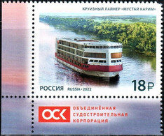 Russia 2022 «Navy Fleet Of Russia».Cruise Ship «Mustai Karim» 1v Quality:100% - Unused Stamps