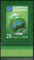 Russia 2022 «World Post Day» 1v Self-adhesive Quality:100% - Nuovi