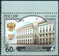 Russia 2022 «100th Anniversary Of The Supreme Court Of The RF» 1v Quality:100% - Nuevos