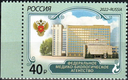 Russia 2022 «Federal Medical And Biological Agency Of Russia» 1v Quality:100% - Unused Stamps