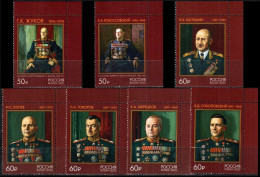 Russia 2022 «125th Anniversary Of The Marshals Of The Soviet Union» 5v Quality:100% - Ongebruikt