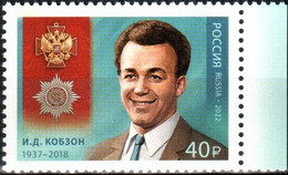 Russia 2022 «Cavalier Of The Order "For Merit To The Fatherland"I.Kobzon» 1v Quality:100% - Nuovi