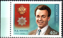 Russia 2022 «Cavalier Of The Order "For Merit To The Fatherland"I.Kobzon» 1v Quality:100% - Neufs