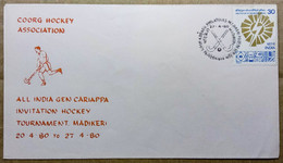 INDIA 1980 ALL INDIA GENERAL CARIAPPA INVITATION HOCKEY TOURNAMENT, HOCKEY...SPECIAL COVER, MADIKERI CANCELLATION..RARE - Jockey (sobre Hierba)