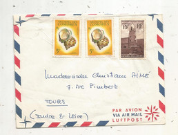 Lettre , ARCHIPEL DES COMORES, 3 Timbres Neufs - Covers & Documents
