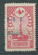 Cilicie  - Yvert N° 68 ** -  Aab 30316 - Neufs