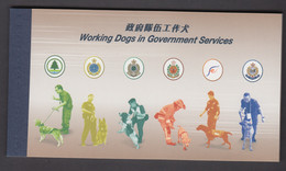 Hong Kong 2012 Booklet - Working Dogs In Government Service MNH ** - Folletos/Cuadernillos
