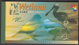 Hong Kong 2000 Booklet - Wetland Birds Paradise MNH ** - Folletos/Cuadernillos