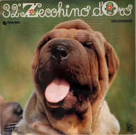 32° Zecchino D'Oro 1989 LP Vinile SIGILLATO - Bambini