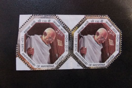 India 2019 Michel 3588 Gandhi - Used Stamps