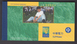 Hong Kong 2001 Booklet - CLP Centenary Celebration MNH ** - Folletos/Cuadernillos