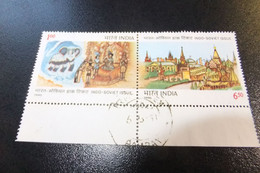 India 1990 Michel 1259 - 1260 Ind - Sowj Freundschaft - Oblitérés