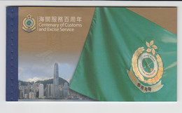 Hong Kong 2009 Booklet - Centenary Of Customs Service MNH ** - Folletos/Cuadernillos