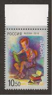 RUSIA - EUROPA 2010 -TEMA ANUAL " LIBROS INFANTILES".- SERIE 1 V: TIPO A -  DENTADO  (PERFORATED) - 2010