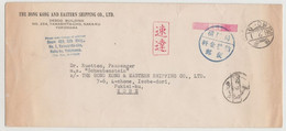 Giappone : Naka Ku, Yokohama To Fukiai Ku, Kobe - Cover 1936   Cm 24 X 10,5 - Covers & Documents