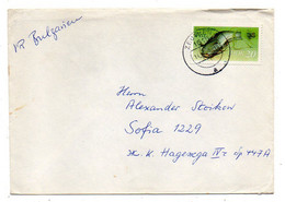 Allemagne--DDR--1988--Lettre De BERLIN  Pour SOFIA (Bulgarie)..timbre Poisson( Silure ) Seul Sur Lettre ....cachet... - Covers & Documents