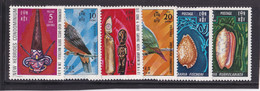 ART INDIGèNE, OISEAUX ET COQUILLAGES UNE SéRIE DE 12 VALEURS NEUF * LéGENDE ANGLAISE N° 338/349 YVERT ET TELLIER 1972 - Usados