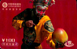 SCHEDA PHONECARD CHINA MOBILE CHINESE THEATER CM-MCZ-2004-2(5-3) 2005-12-31 - China