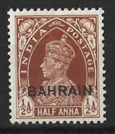 BAHRAIN.....KING GEORGE VI..(.1936-52.)....." 1938.."....HALFa......SG21......BENT.....(CAT.VAL.£11..).....MH.... - Bahrein (...-1965)