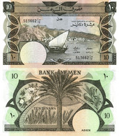 Yemen / 10 Dinars / 1984 / P-10(a) / AUNC - Yémen