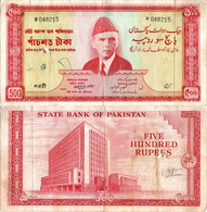 Pakistan / 500 Rupees / 1964 / P-19(b) / VF - Pakistan