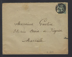 Lettre Maritime  Marseille Ligne D'Alger - Schiffspost